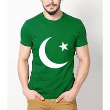 Azadi T_shirt