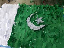 Azadi decor thing