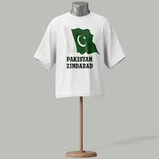 Azadi T_shirt