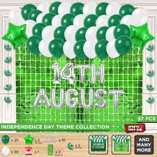 Azadi decor thing