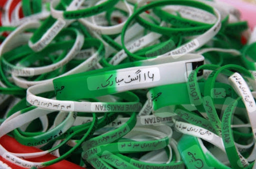 Independence band