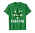 Azadi T_shirt