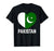 Azadi T_shirt